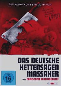 Немецкая резня механической пилой/Das deutsche Kettensagen Massaker