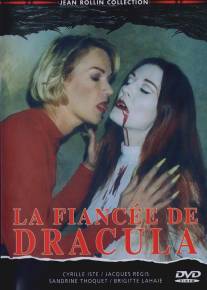 Невеста Дракулы/La fiancee de Dracula (2002)