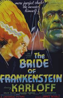 Невеста Франкенштейна/Bride of Frankenstein