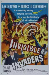 Невидимые захватчики/Invisible Invaders (1959)