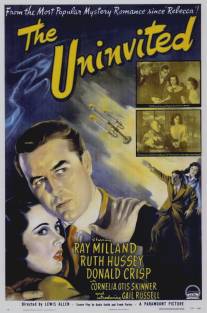 Незваные/Uninvited, The (1944)