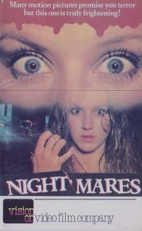 Nightmares (1980)