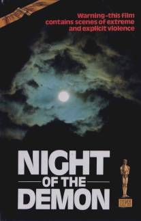 Ночь демона/Night of the Demon (1980)