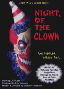 Ночь клоуна/Night of the Clown (1998)