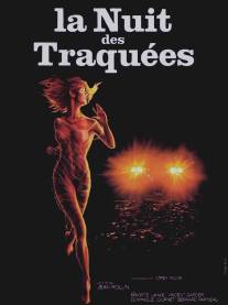 Ночь охоты/La nuit des traquees (1980)