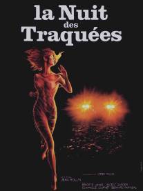 Ночь охоты/La nuit des traquees