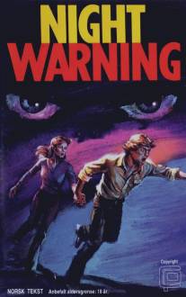 Ночное предупреждение/Night Warning (1982)