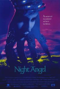 Ночной ангел/Night Angel (1990)