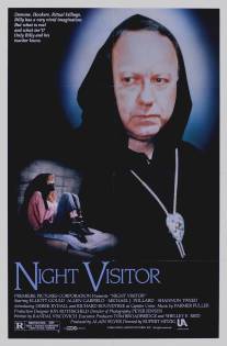 Ночной гость/Night Visitor (1989)