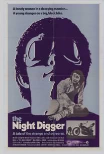 Ночной мотоциклист/Night Digger, The (1971)