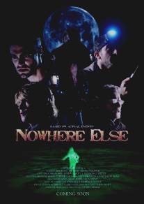 Nowhere Else