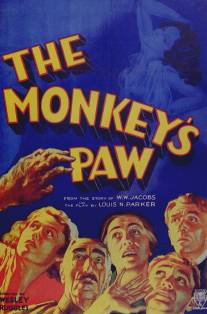 Обезьянья лапа/Monkey's Paw, The (1933)