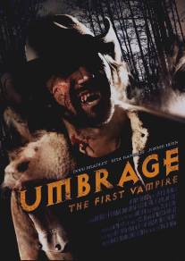 Обида/Umbrage (2009)