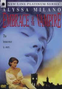 Объятие вампира/Embrace of the Vampire (1995)