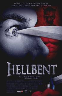 Одержимый/HellBent (2004)