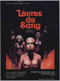 Окровавленные губы/Levres de sang (1975)
