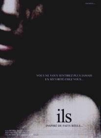 Они/Ils (2006)