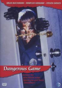 Опасная игра/Dangerous Game (1987)