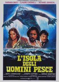 Остров амфибий/L'isola degli uomini pesce (1979)