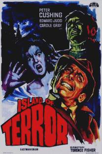 Остров террора/Island of Terror (1966)