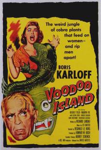 Остров вуду/Voodoo Island (1957)