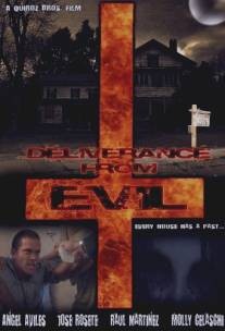 Освобождение от зла/Deliverance from Evil