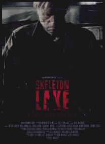 Озеро скелетов/Skeleton Lake (2011)