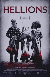 Озорники/Hellions (2015)