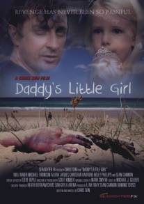 Папина доченька/Daddy's Little Girl