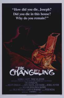 Перебежчик/Changeling, The (1979)