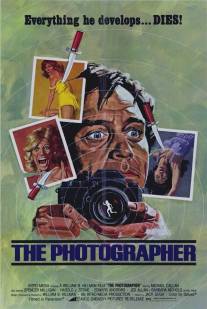 Photographer, The