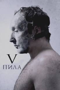 Пила 5/Saw V (2008)