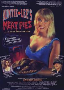 Пирожки тетушки Ли с мясной начинкой/Auntie Lee's Meat Pies (1992)