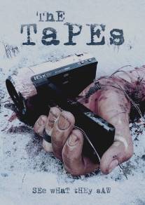 Пленки/Tapes, The