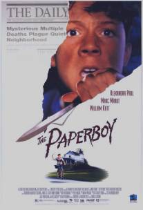Почтальон/Paper Boy, The (1994)