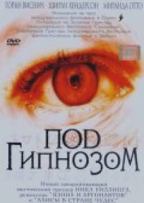 Под гипнозом/Doctor Sleep