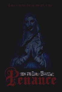 Подполье 3: Покаяние/August Underground's Penance (2007)