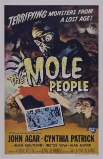 Подземное население/Mole People, The (1956)