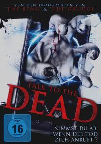 Поговори с мертвецом/Toku tu za deddo (2013)