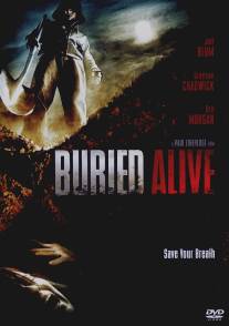 Погребенные/Buried Alive (2007)