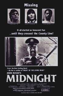 Полночь/Midnight (1982)