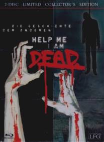 Помогите, я мертва/Help me I am Dead - Die Geschichte der Anderen (2013)
