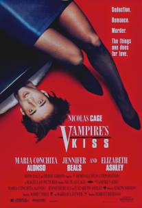 Поцелуй вампира/Vampire's Kiss (1988)