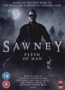 Повелитель тьмы/Sawney: Flesh of Man