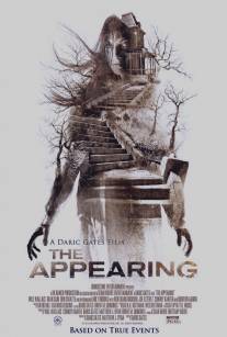 Появление/Appearing, The (2014)