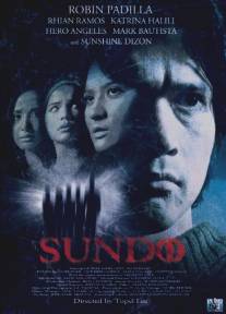 Предвестники смерти/Sundo (2009)