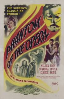 Призрак оперы/Phantom of the Opera (1943)