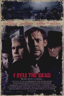Продавец мертвых/I Sell the Dead (2008)