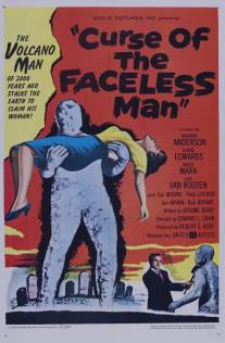 Проклятие безликого человека/Curse of the Faceless Man