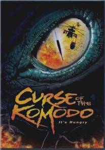 Проклятье острова Комодо/Curse of the Komodo, The (2004)